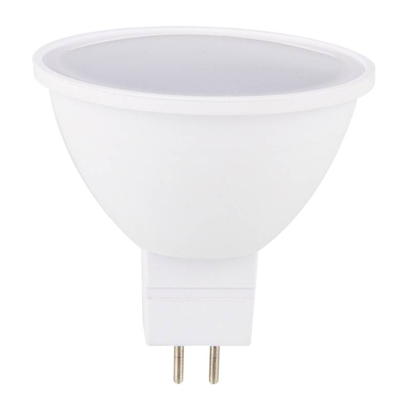Bombilla LED GU5.3 MR16 5W 12V 350lm & Bombilla LED GU5.3 MR16 5W 12V 350lm