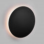 Aplique LED de pared circular "Eclipsis" 18W - 3000K - CRI90 - Driver KeGu - IP20