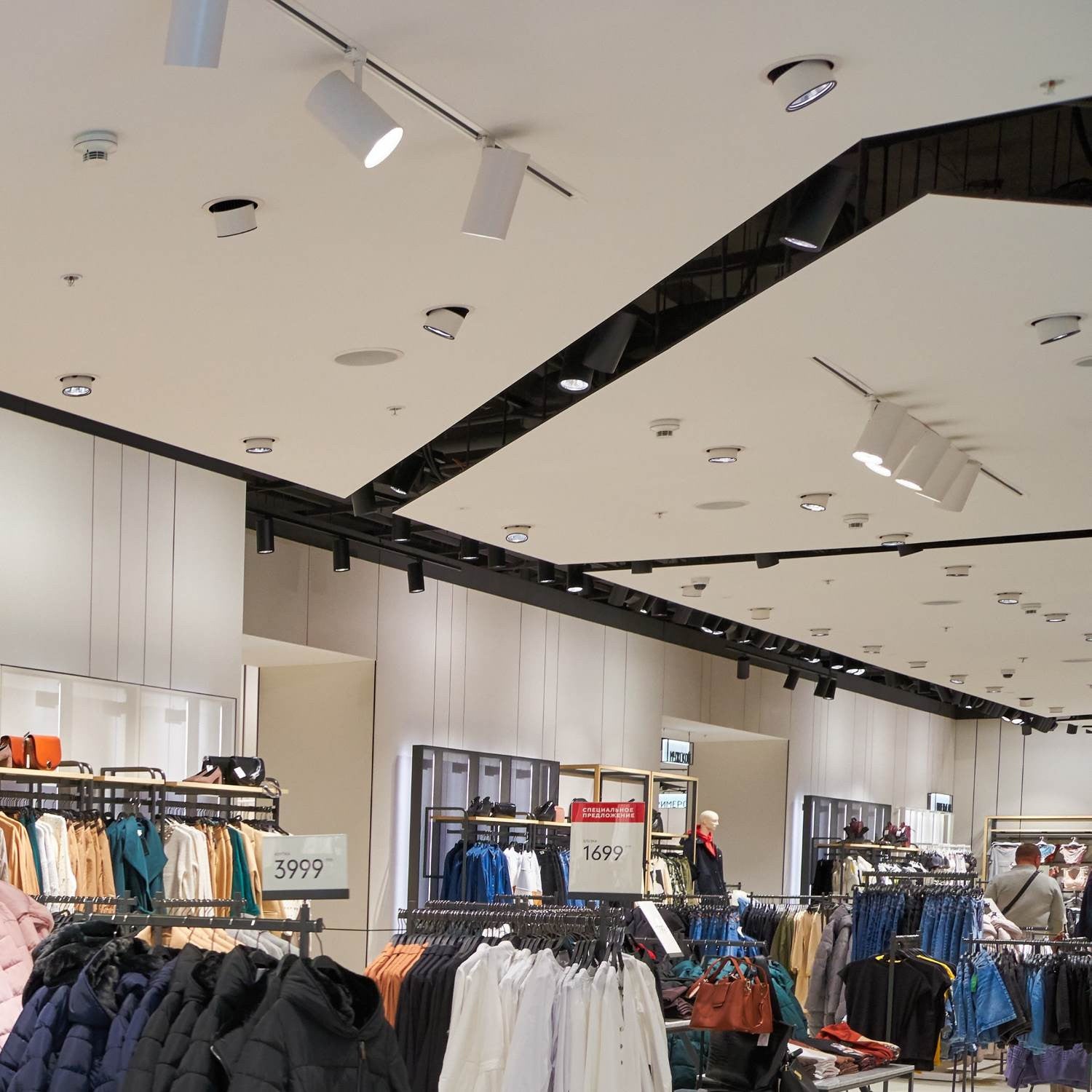 Proyector LED para carril monofásico CCT - 40W - CRI 90 - Blanco